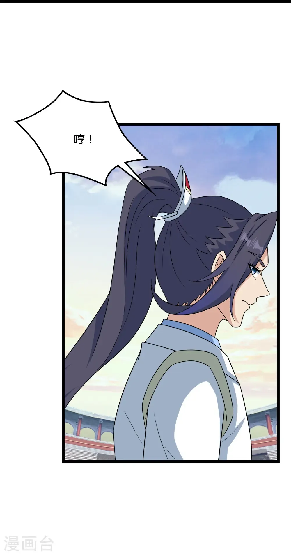 第660话 剑君不可辱！55