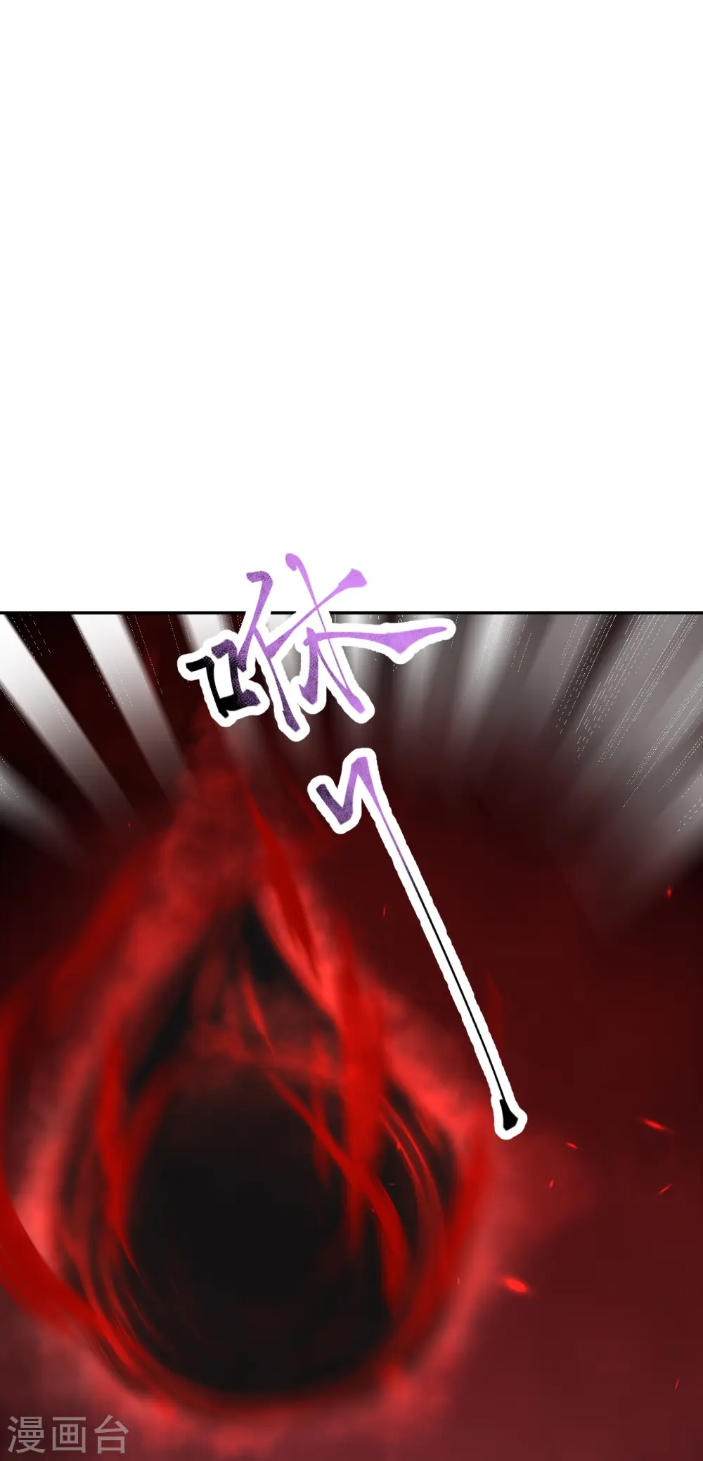第504话 众志成城44