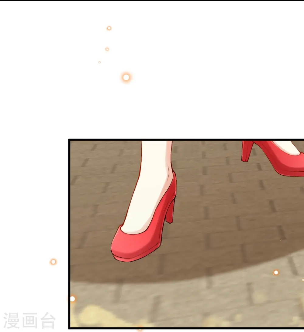 第480话 少年的肩膀4