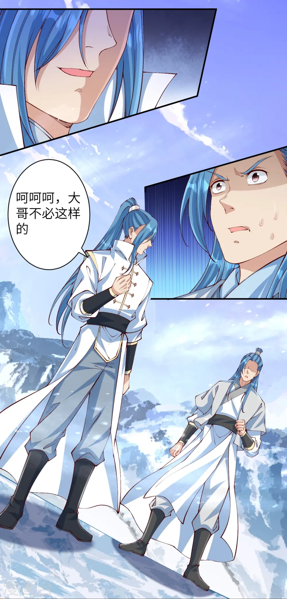 第575话 取而代之8