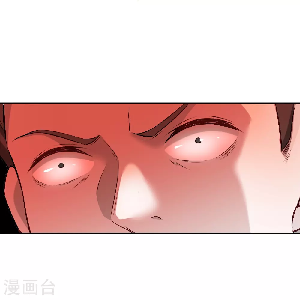 第605话 姐夫姐夫47