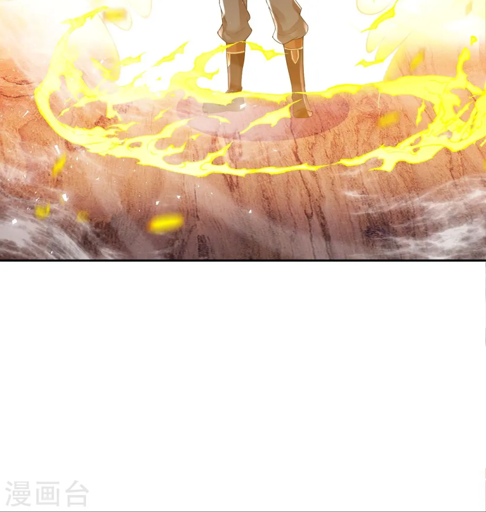第387话 煞气炼狱14