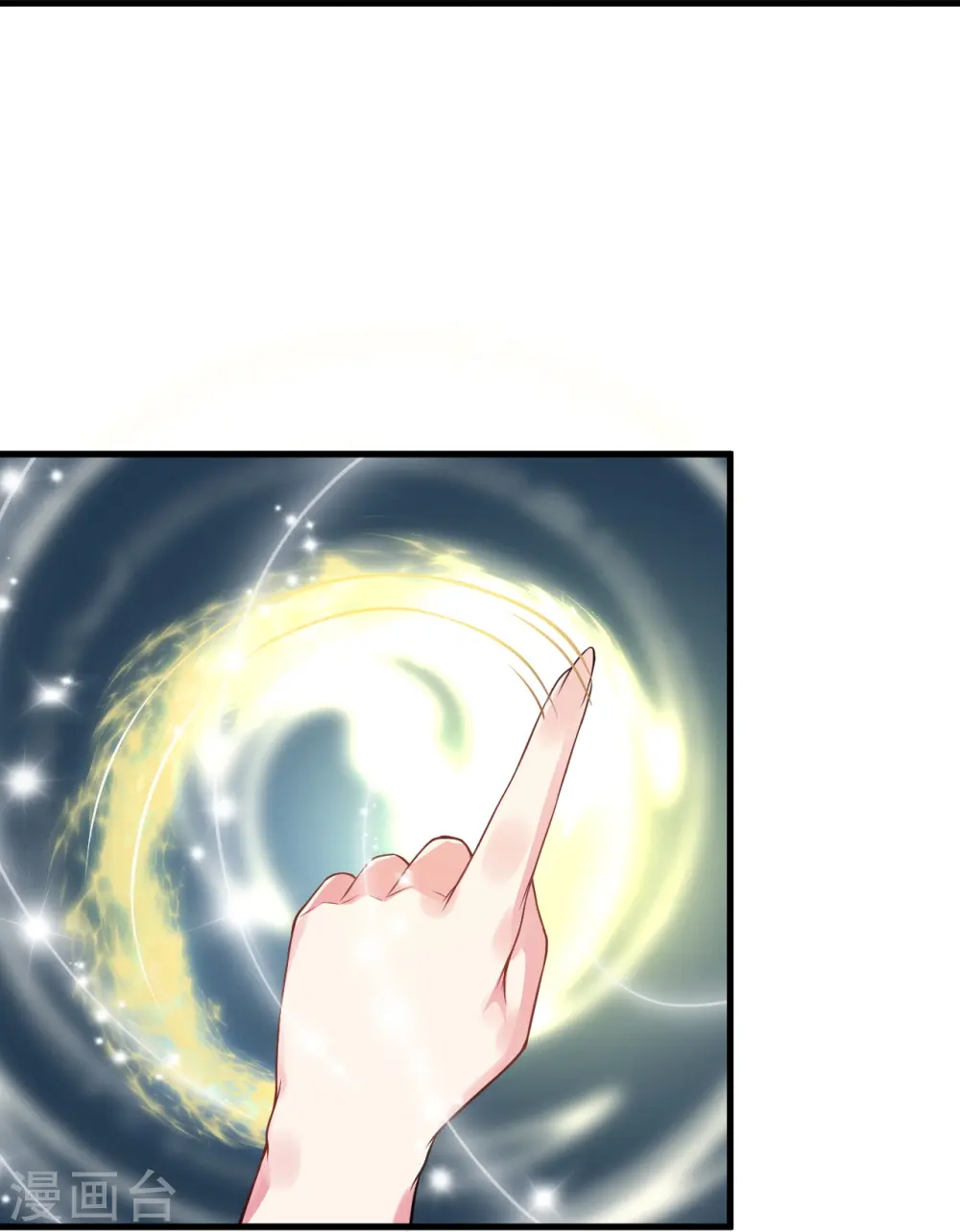 第477话 再探绝云崖37