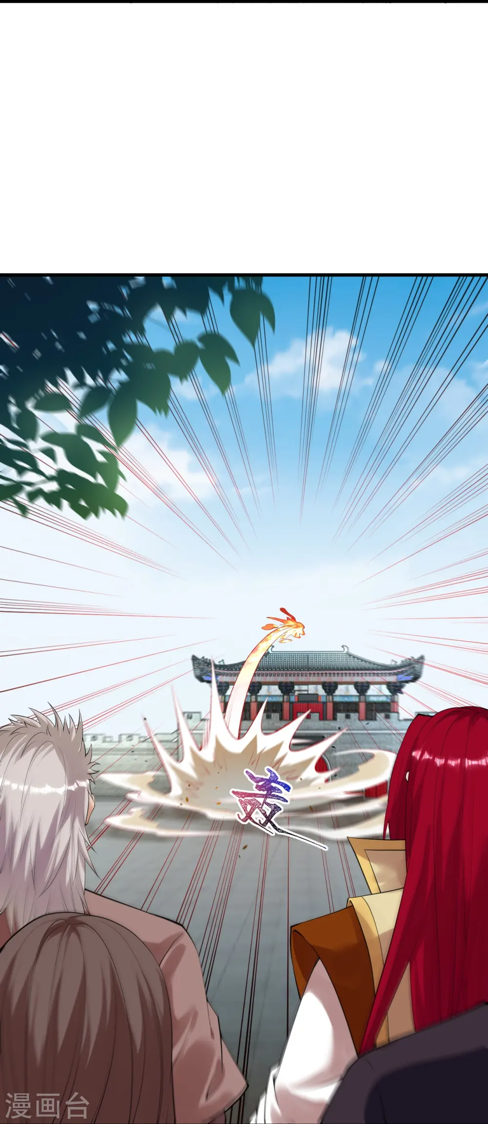 第410话 君玄器15