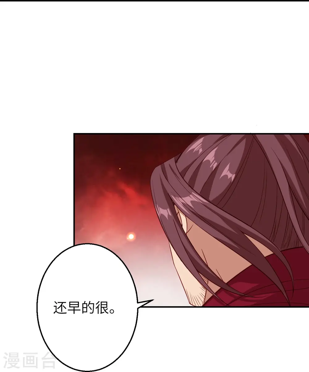 第594话 相互5