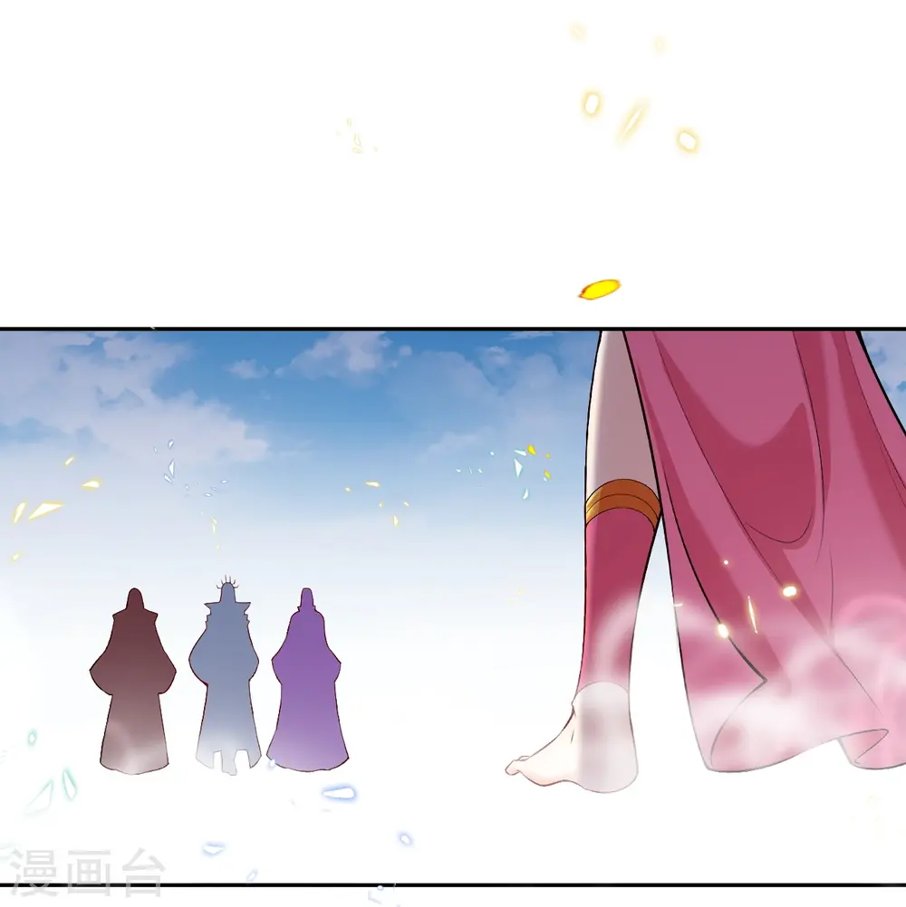 第468话 我的师父8