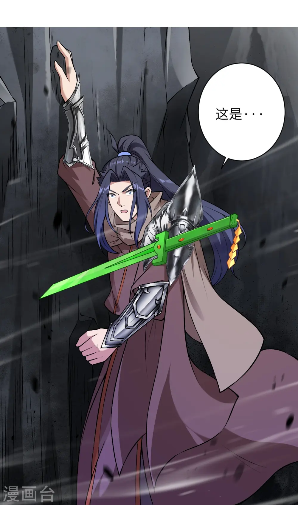 第526话 约定与再见45