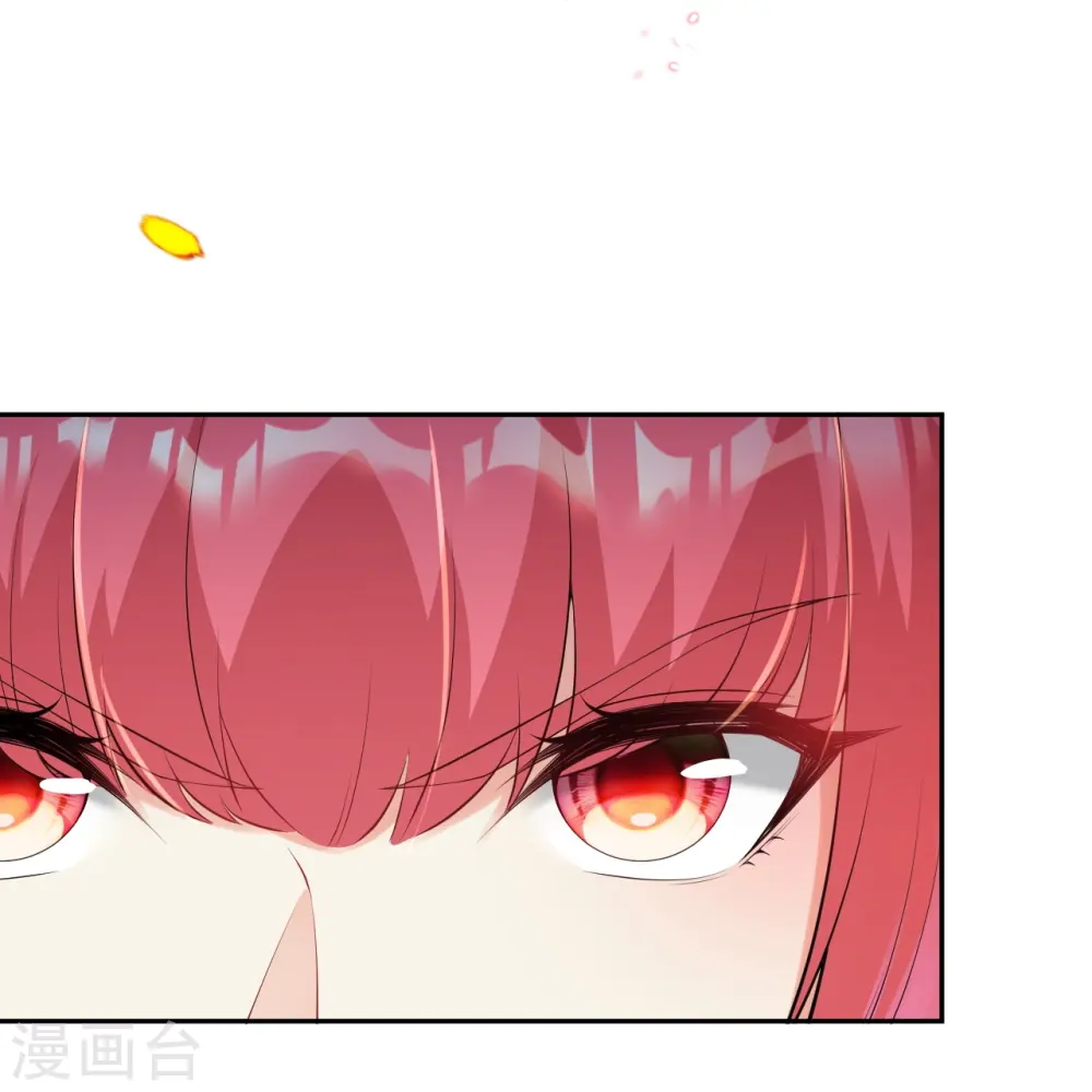 第466话 日月禁虚59