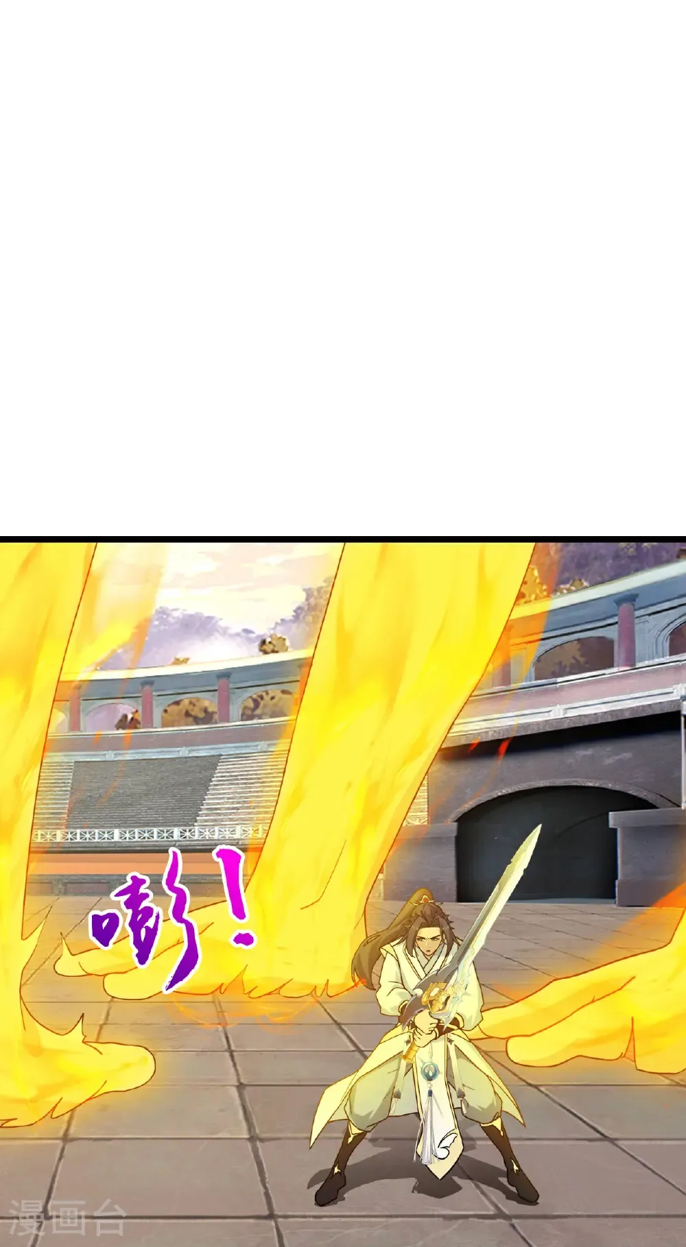 第663话 与洛长生的激斗（上）60