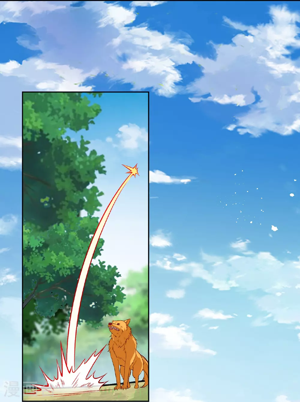 第605话 姐夫姐夫24