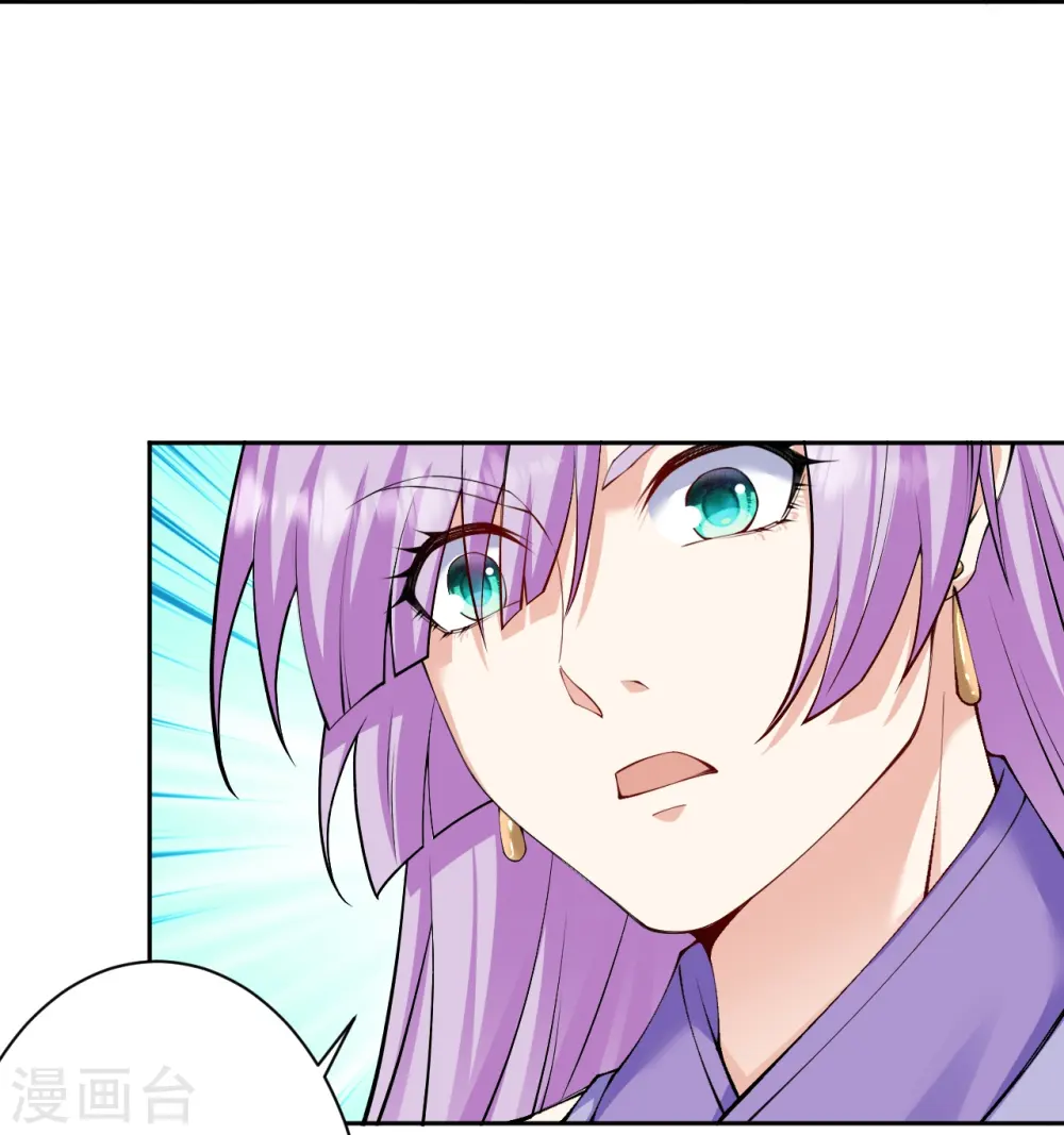 第580话 无垢神体12