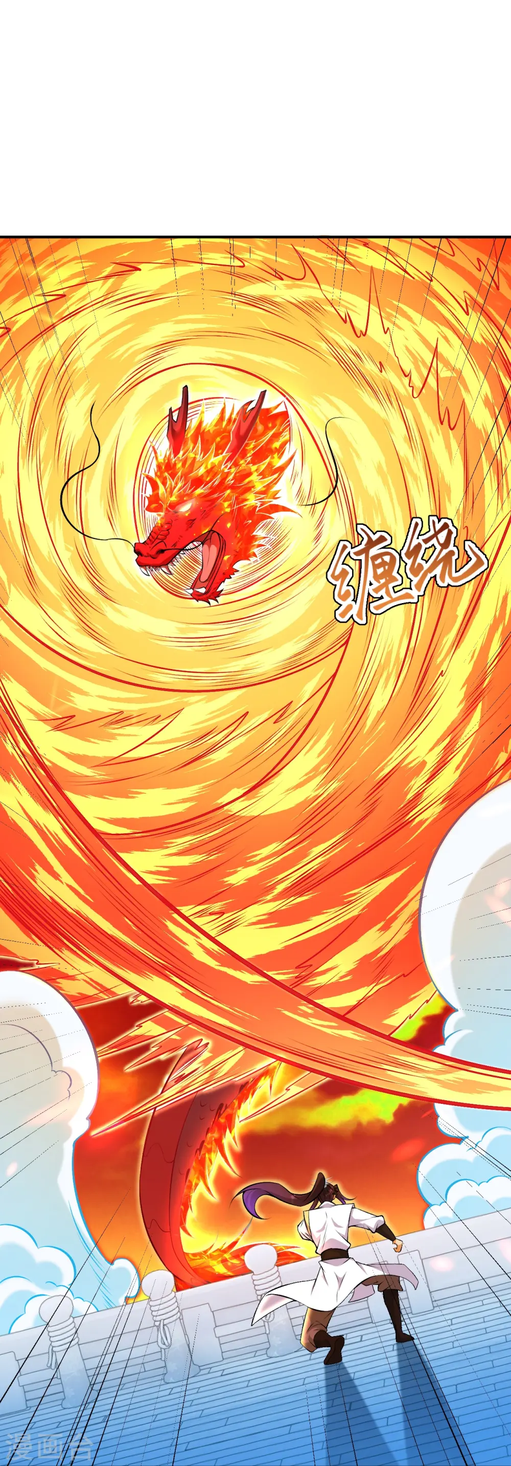 第594话 相互40