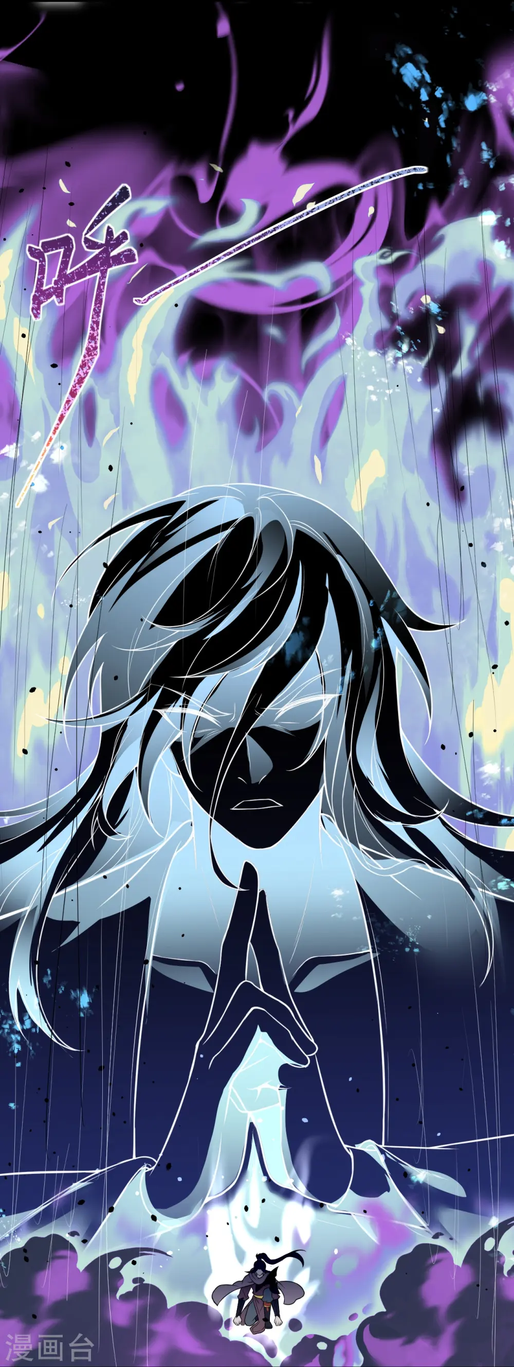 第526话 约定与再见14