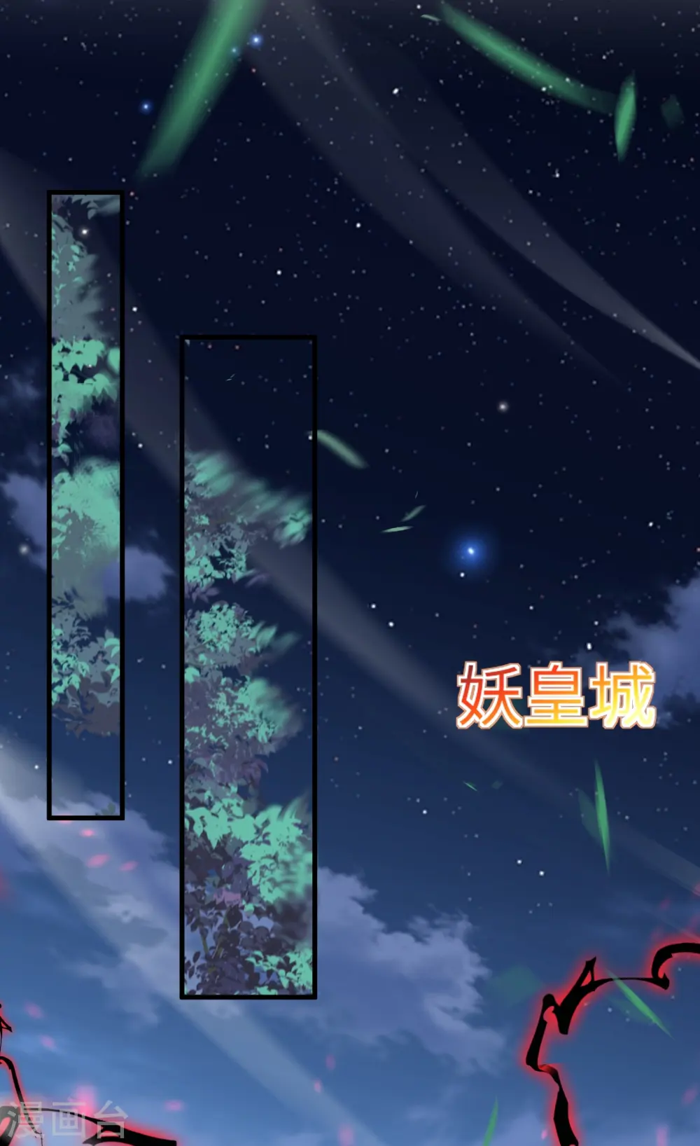 第515话 抵挡神明17