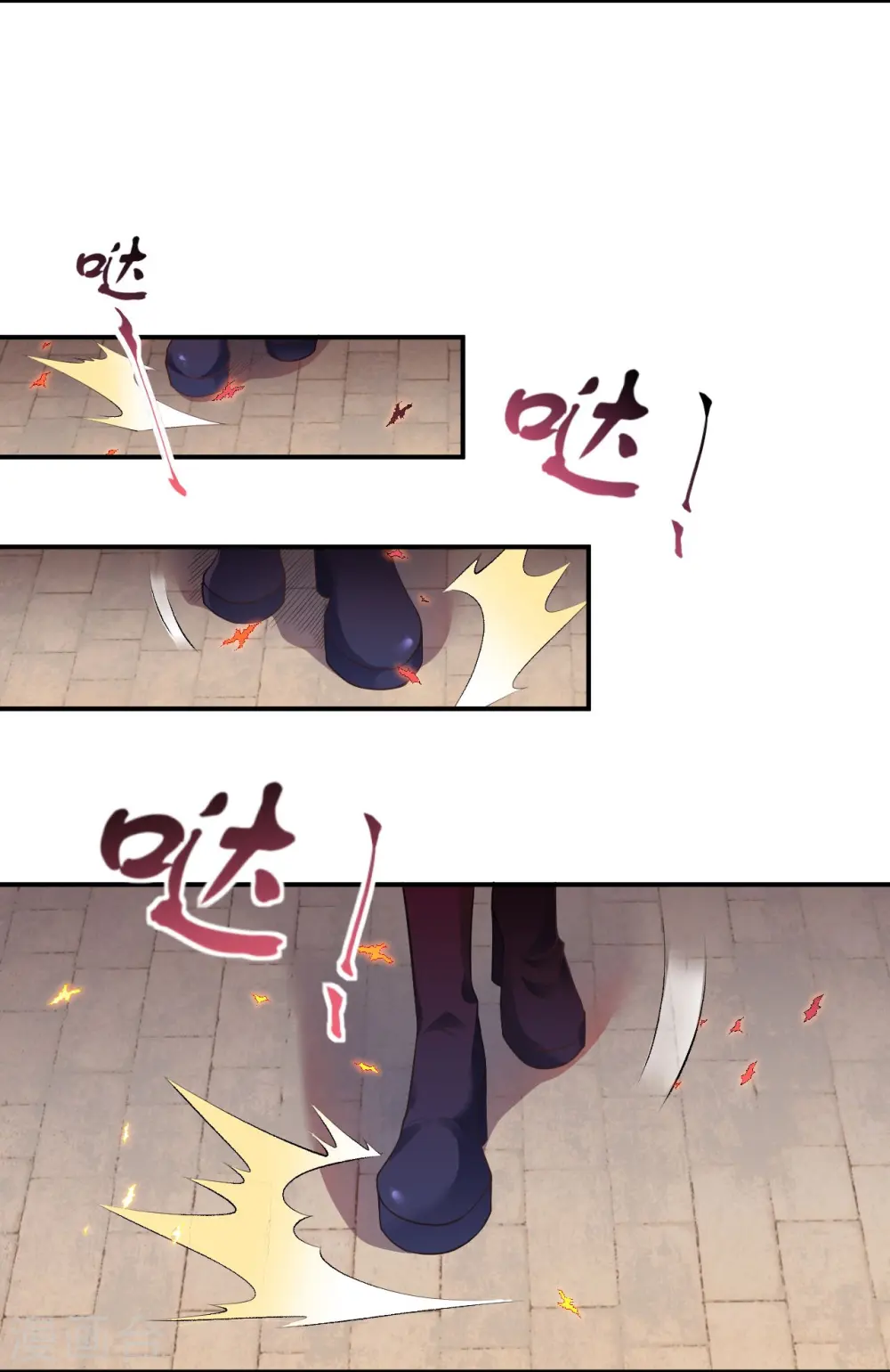 第379话 爆！13