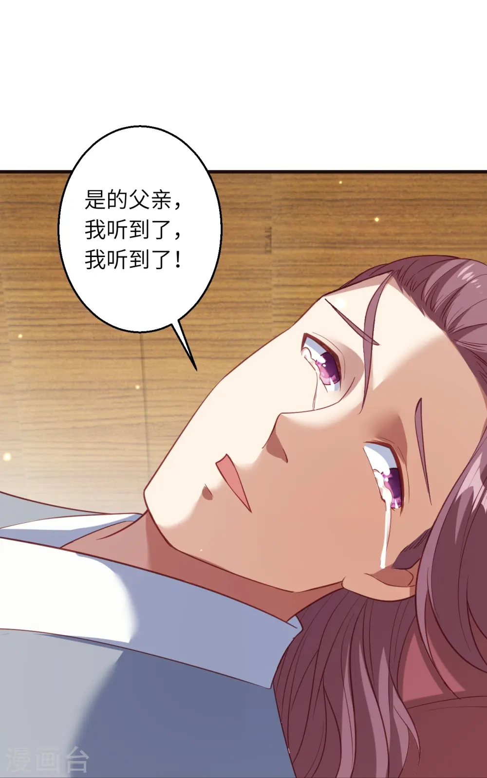第589话 救人30
