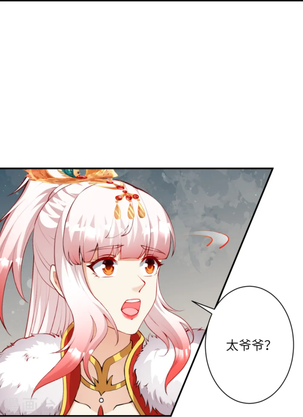 第436话 失去联系60