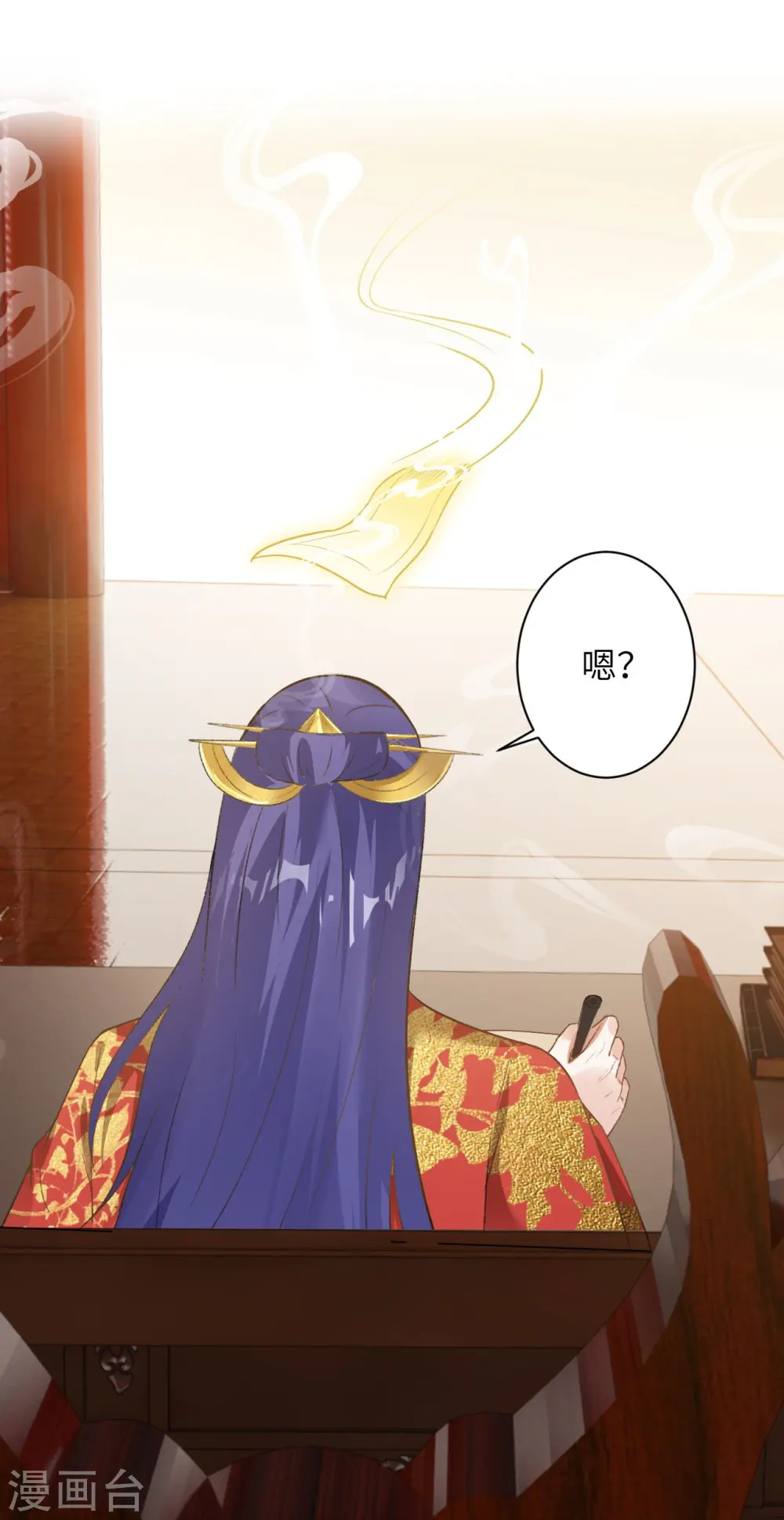 第445话 终生不离此处22