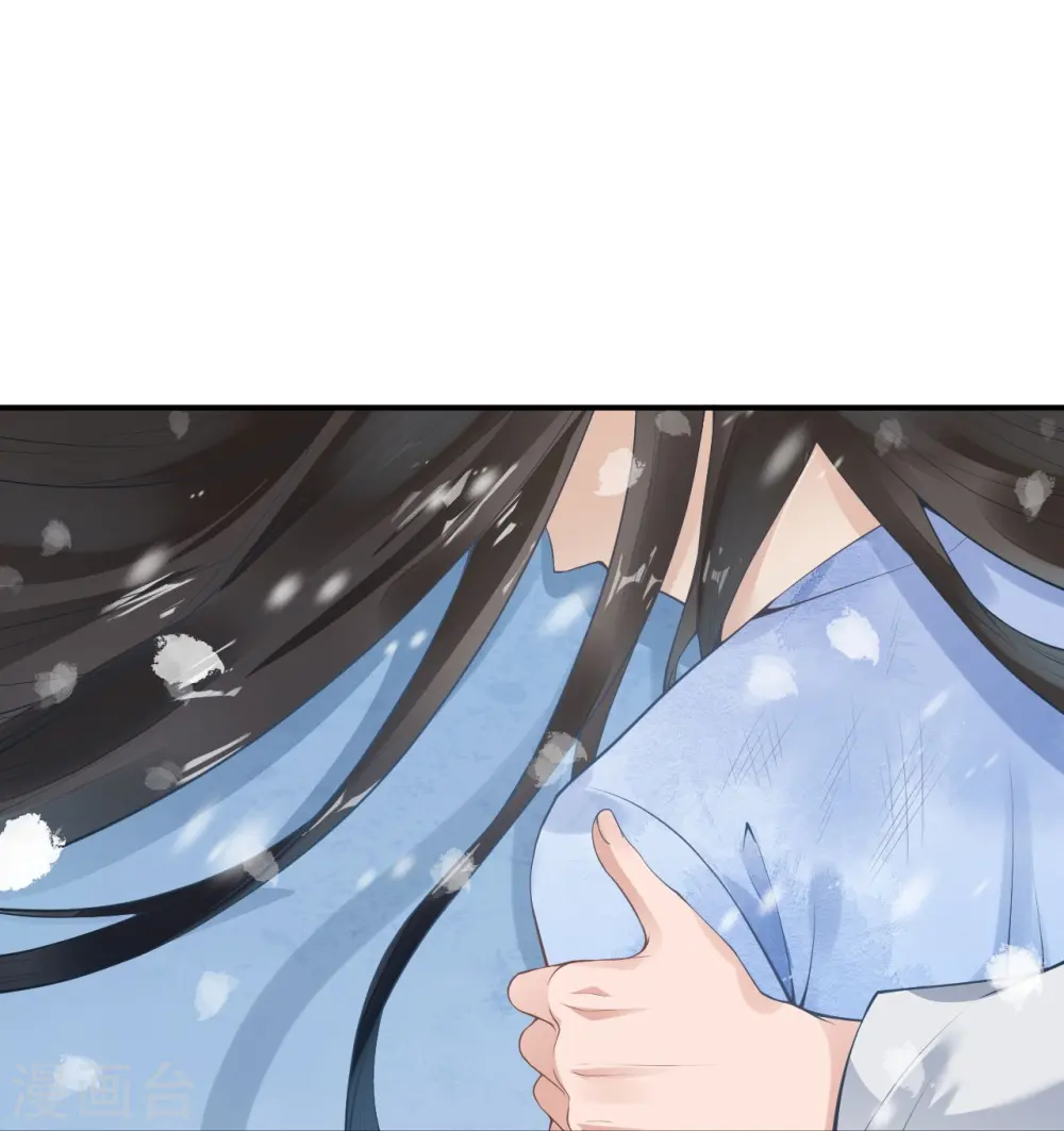 第399话 弑月魔窟55