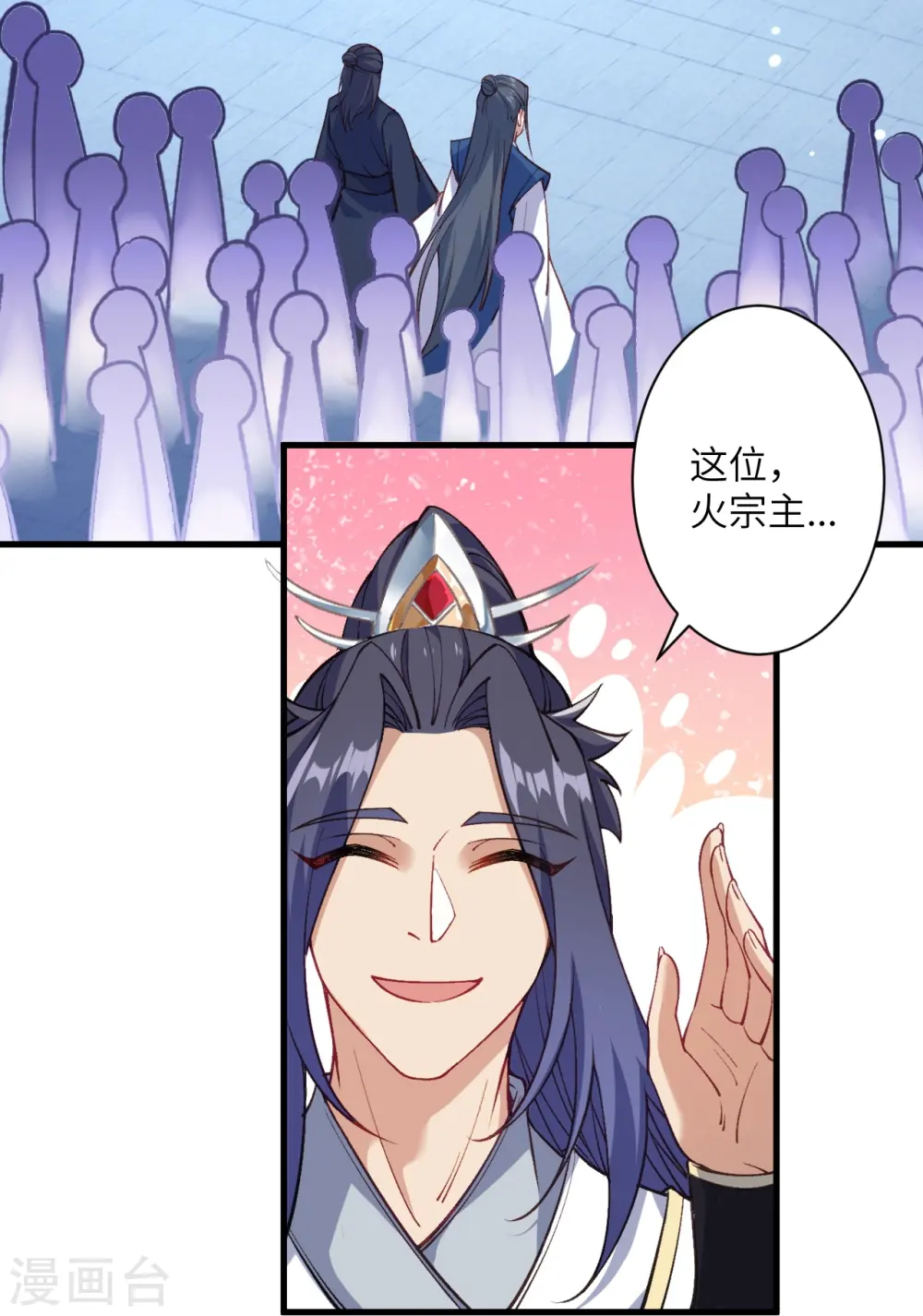 第567话 听说你很能打？53