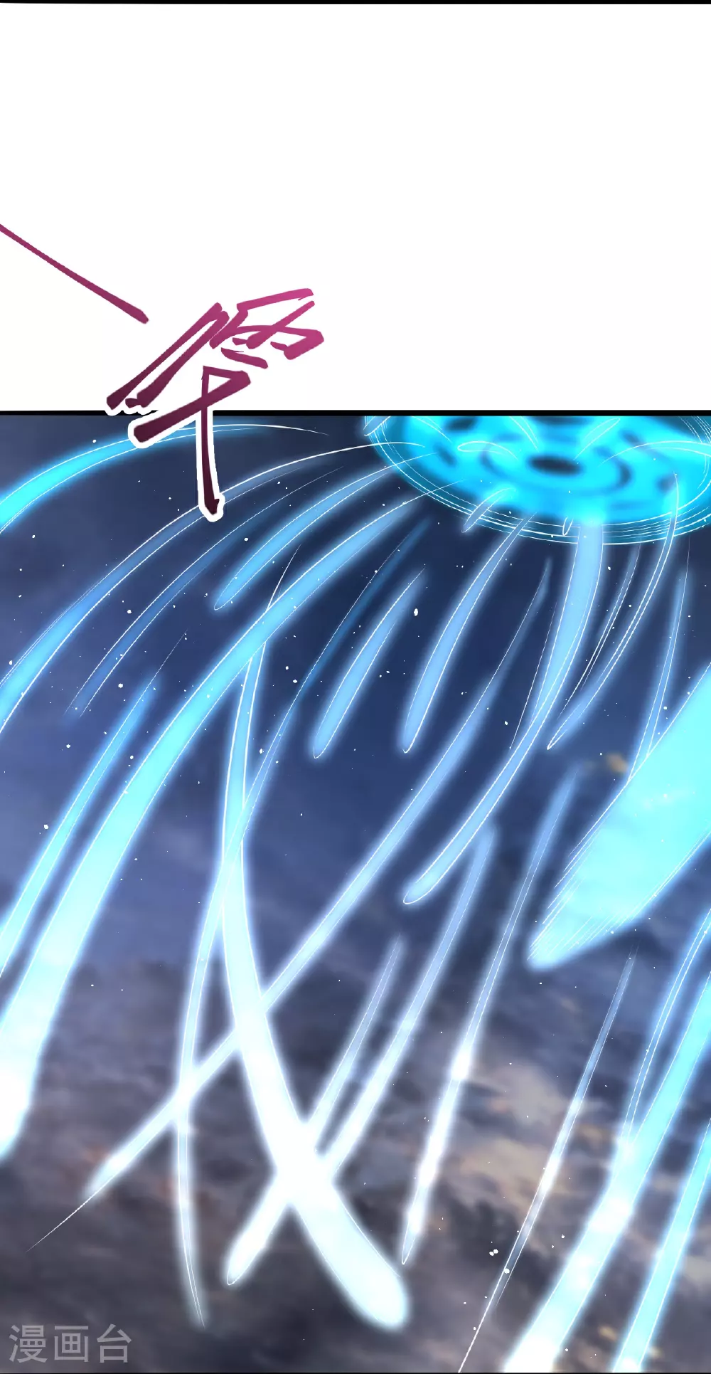 第626话 阿打38