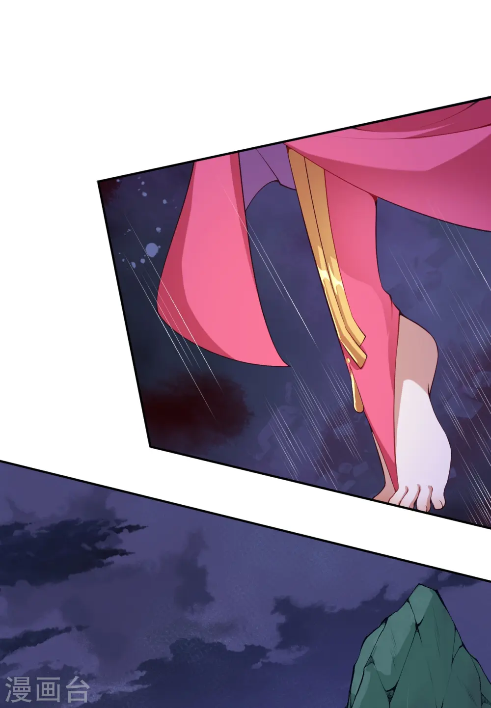第478话 上古魔兽4