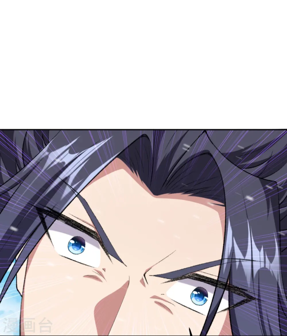 第413话 赔罪17