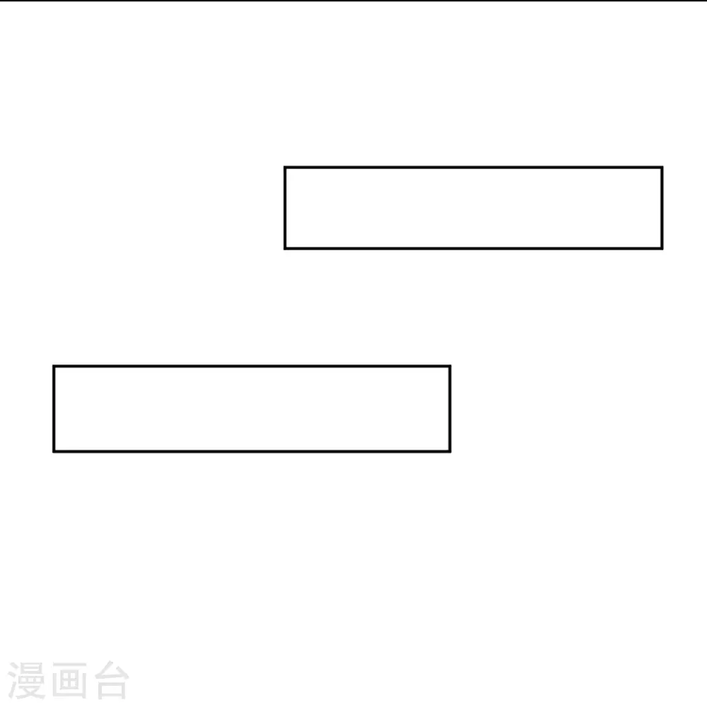 第556话 给我撑住啊6