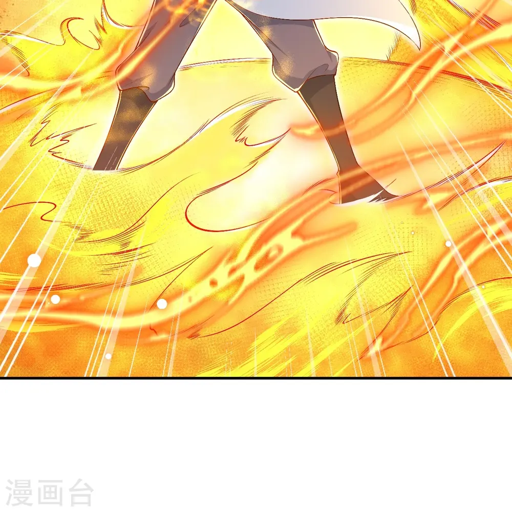 第568话 攻防三招41