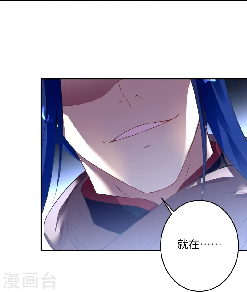 第463话 是他！46