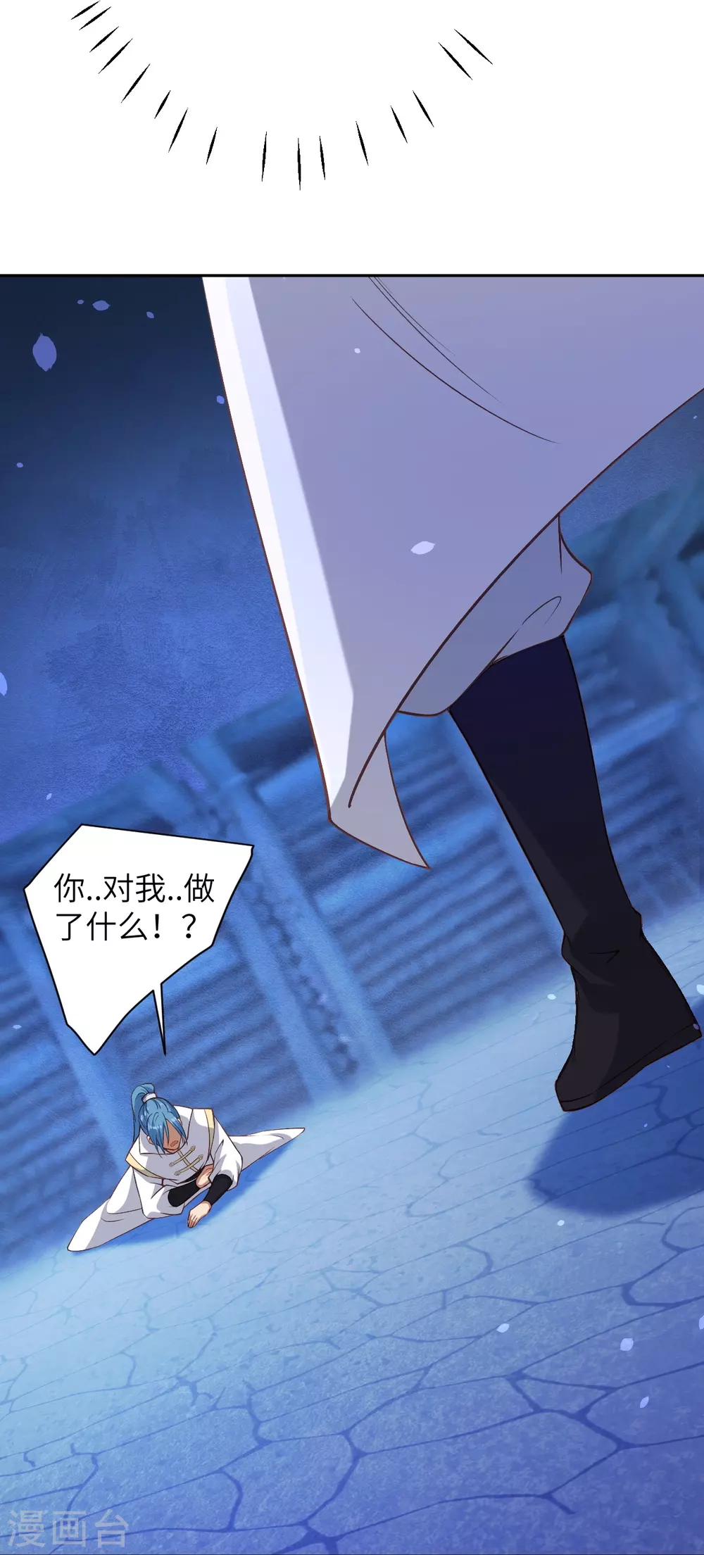 第577话 下辈子，活的轻松点32