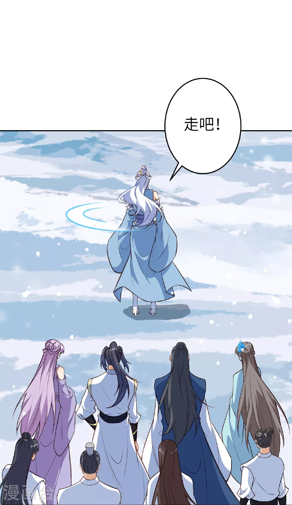 第621话 神灵境七级7