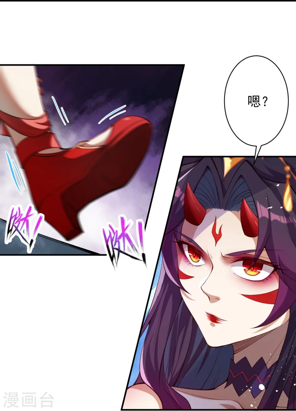 第502话 一招败三圣主61