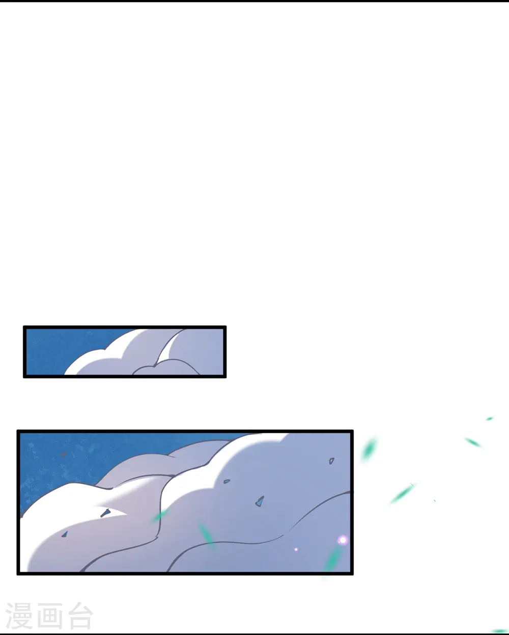 第423话 决战焚绝尘23