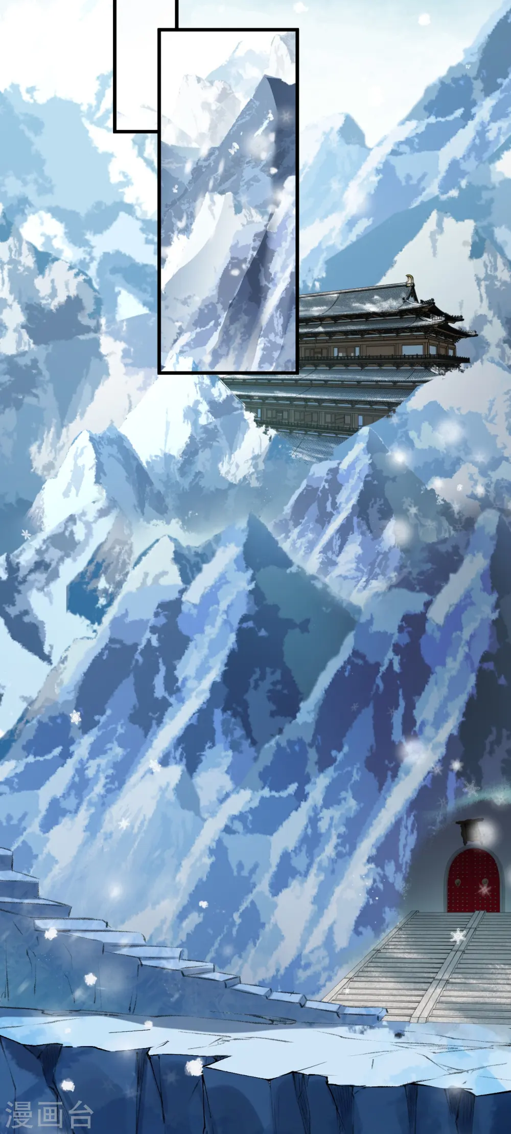 第503话 善后与救治32