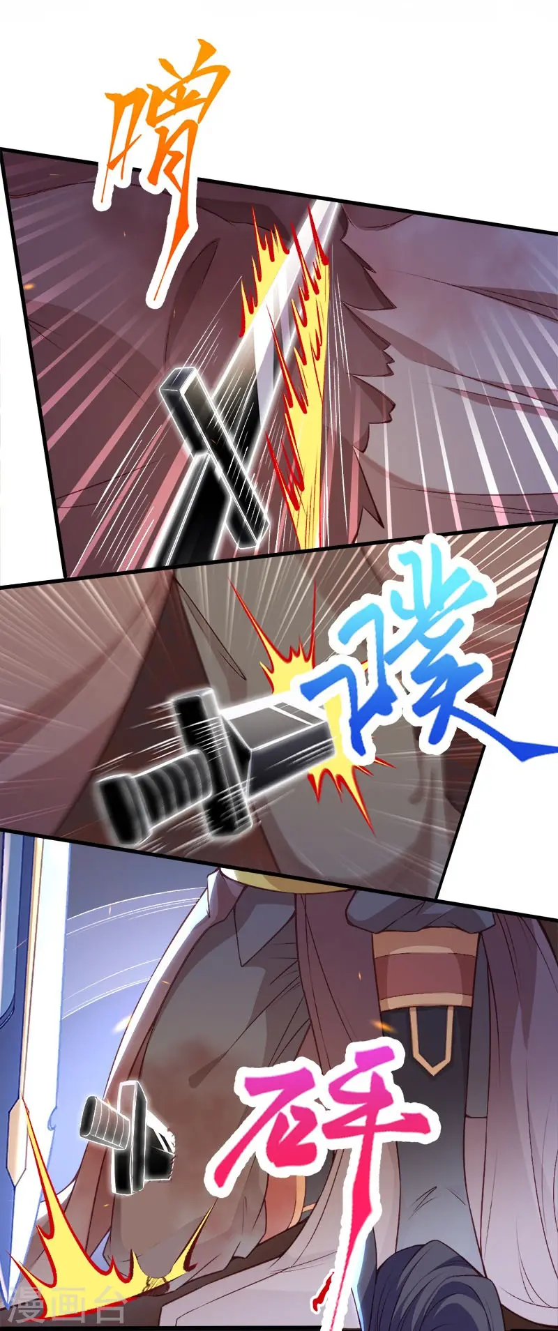 第464话 云大哥，我不怕！51