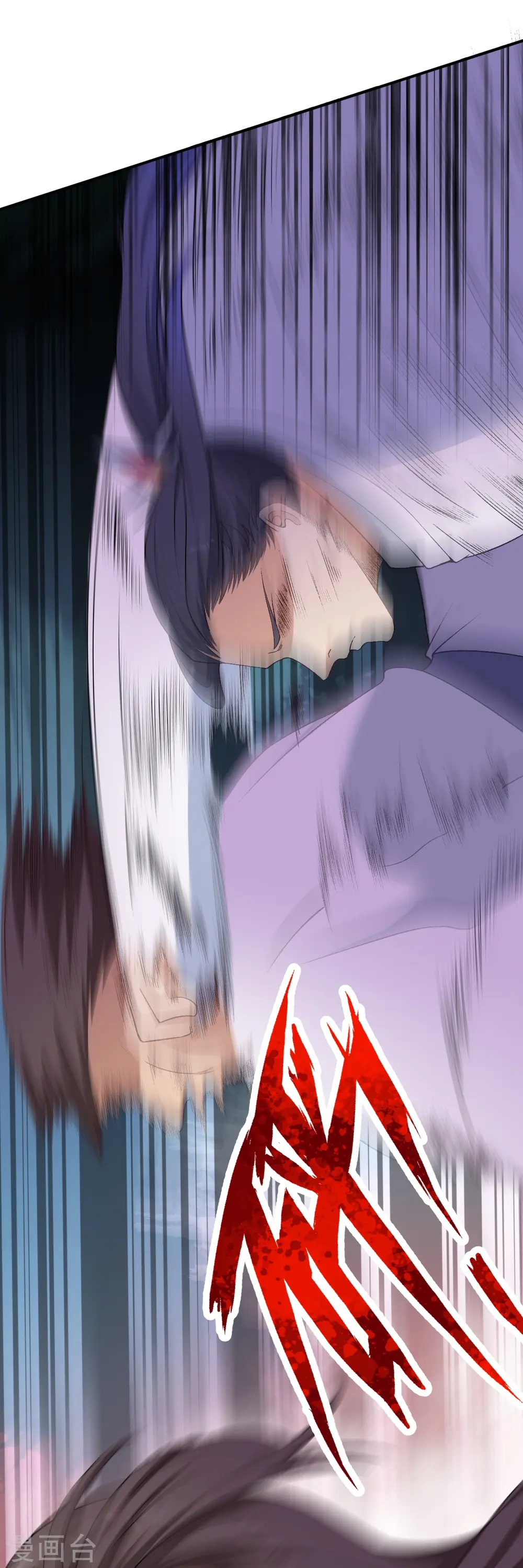 第558话 第一宫首席36