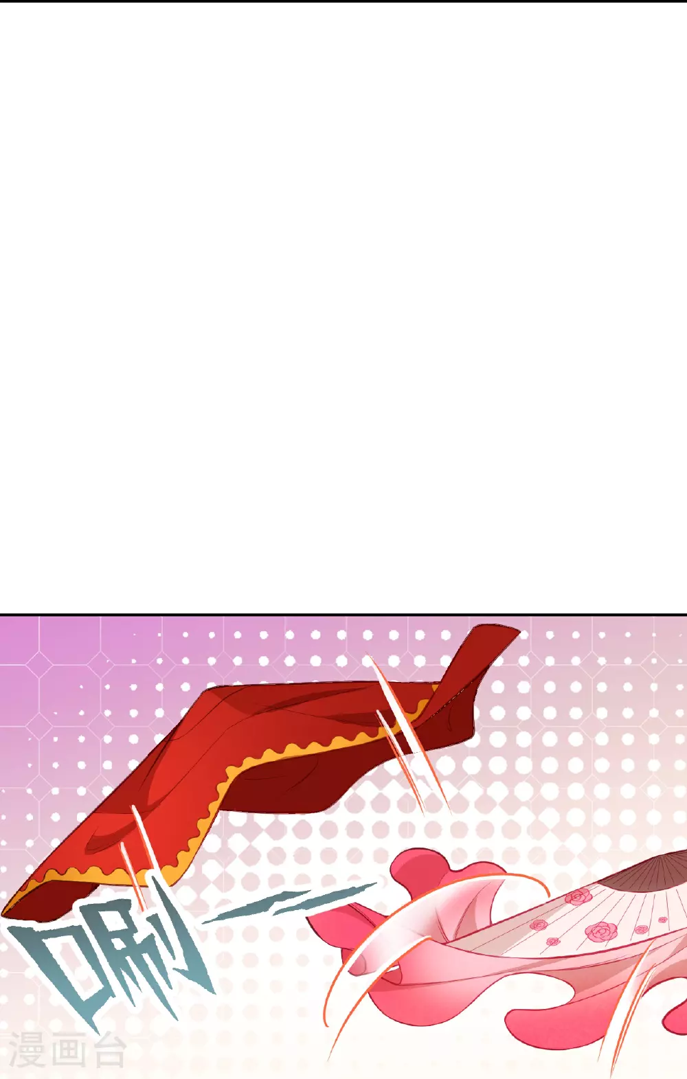 第627话 倒数第一32