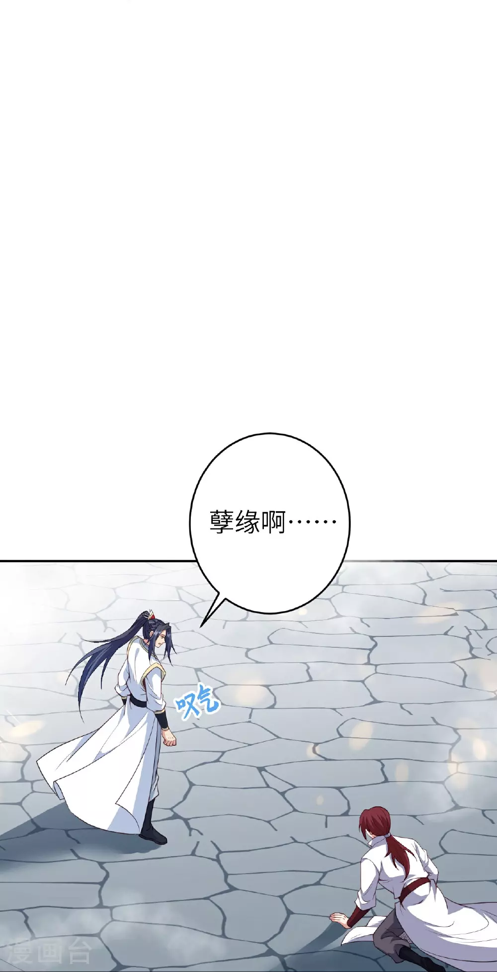 第626话 阿打10