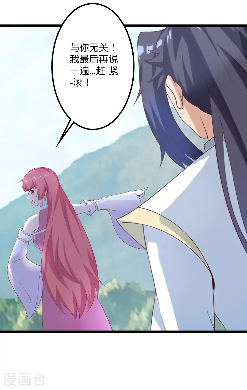 第640话 重逢47