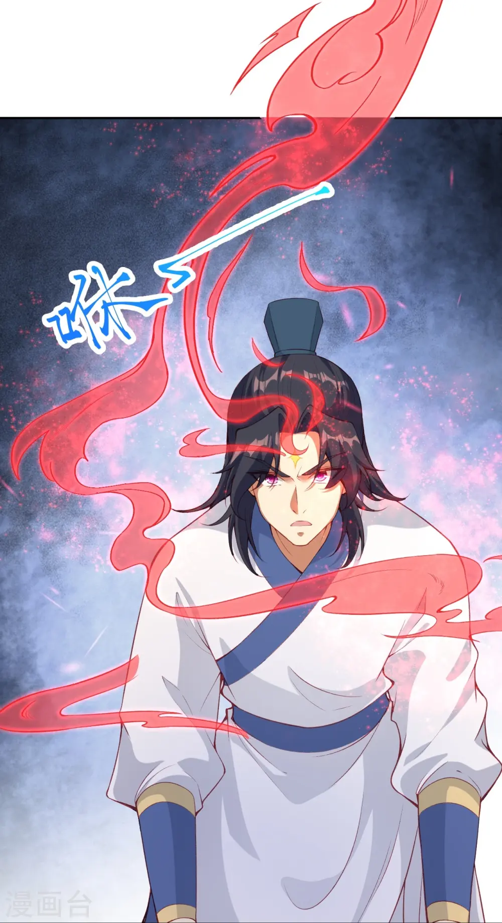 第471话 磨刀石51
