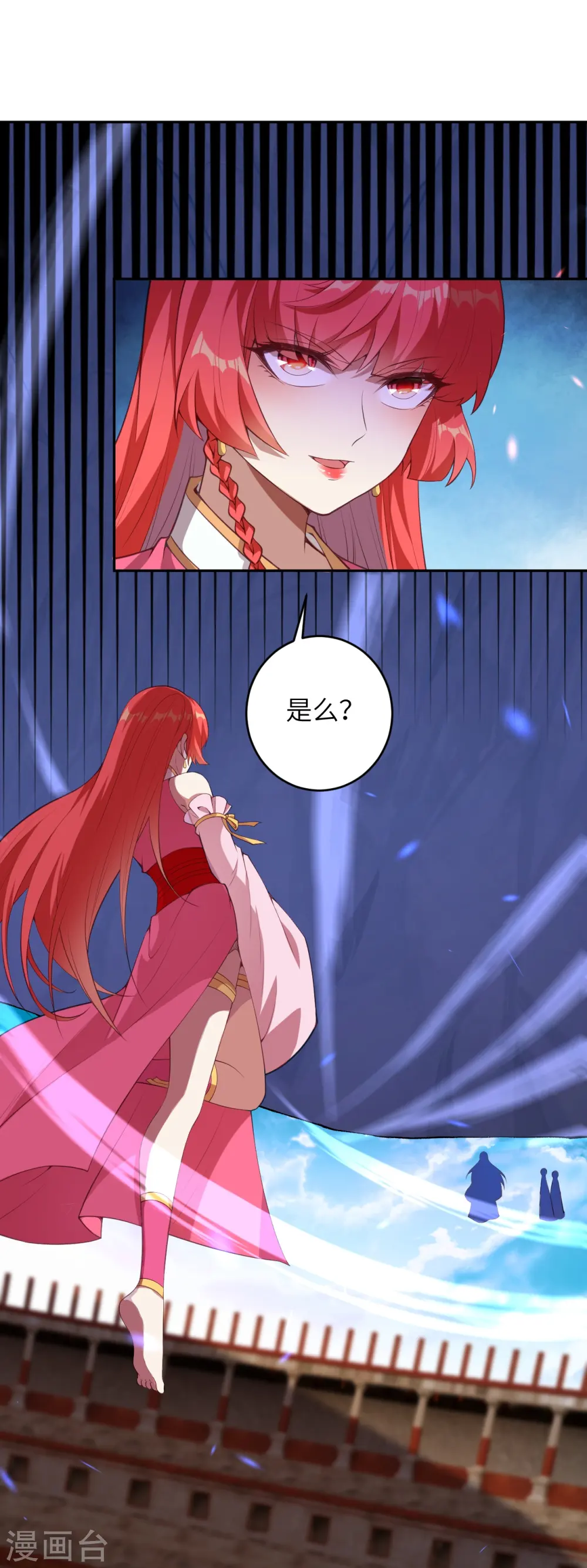 第469话 抬手间泯灭37