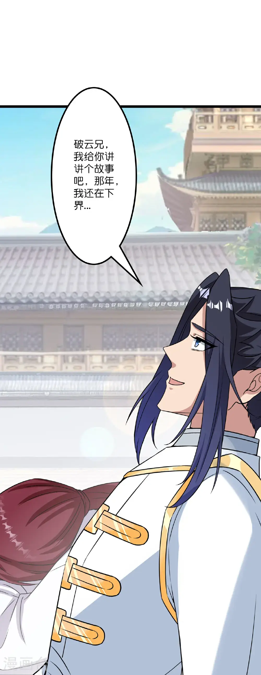 第647话 云澈胜出63
