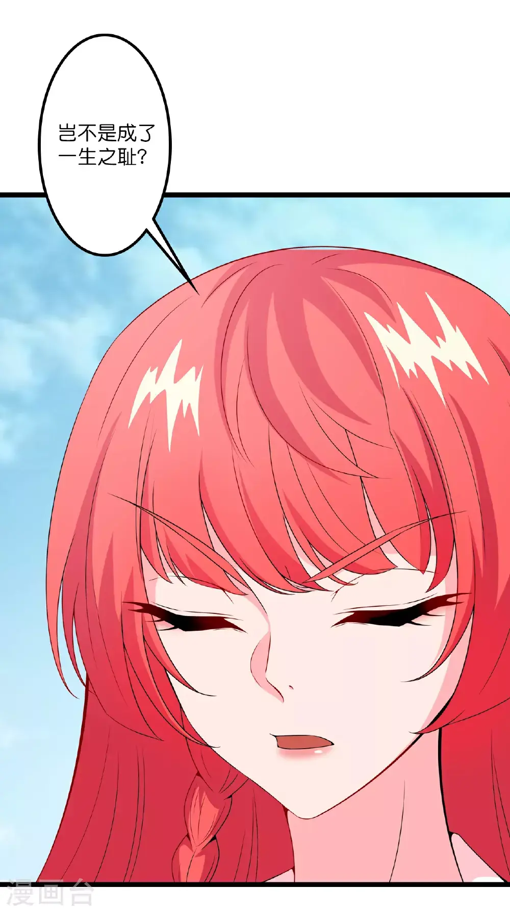 第640话 重逢37