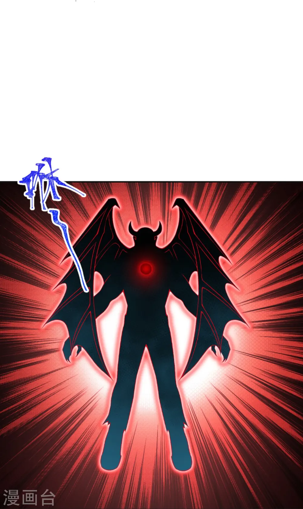 第443话 邪神四境44