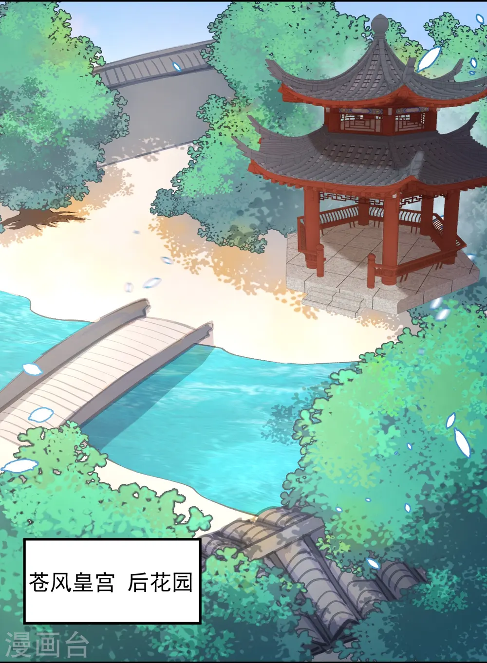 第503话 善后与救治8