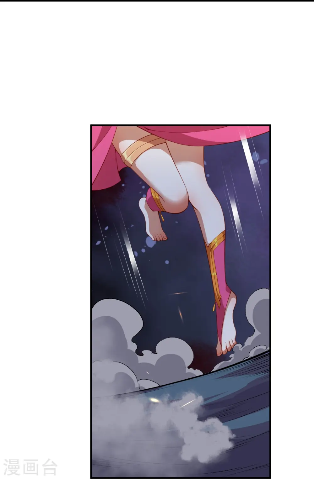 第473话 弑月魔窟40