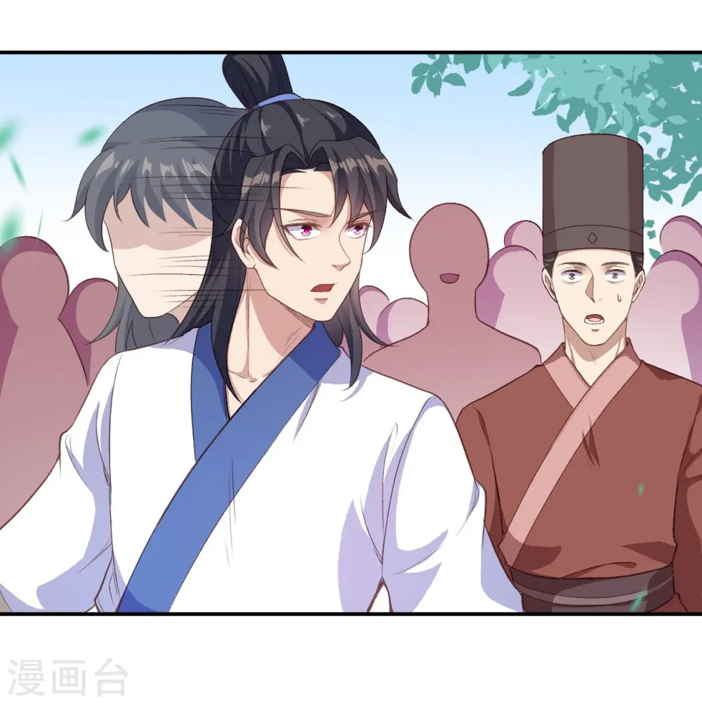 第354话 想跑？晚了！24