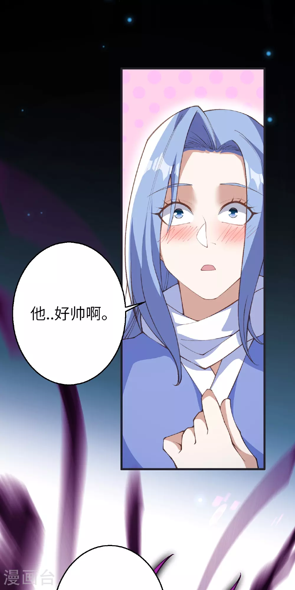 第604话 神秘女子20