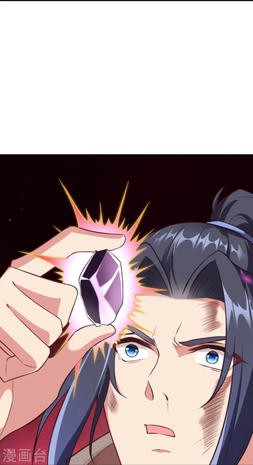 第445话 终生不离此处14